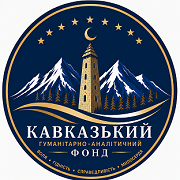 CHAF logo